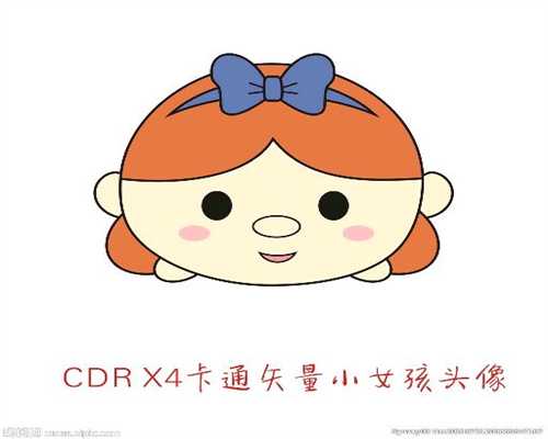 北京全国助孕哪家好_85天宝宝发育标准是多少？