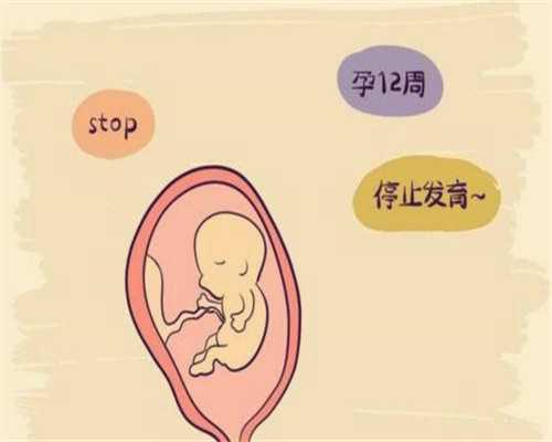 北京代孕是真的吗_产后宜吃和不宜吃的食物