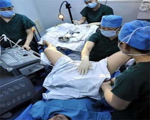 北京专业助孕机构在线_北京代生孩子助孕网