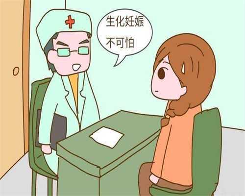 北京聚缘代孕网地址_慢性荨麻疹的饮食原则