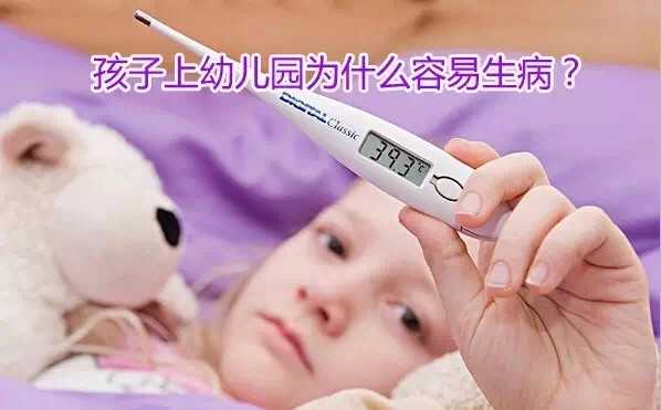 北京代孕生殖中心_什么是孕妇烧心 教准妈妈如何缓解