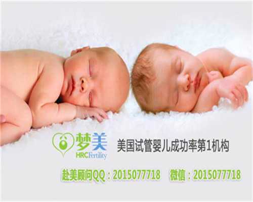 北京代生宝宝一对一咨询_​秋季女士有哪些保健方法呢