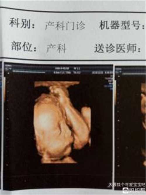 北京代孕价位_北京代怀孕网电话_北京代孕联系有限公司