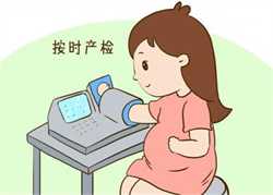 北京代生孩子-北京代孕女子哪里找-北京试管代孕3代费用