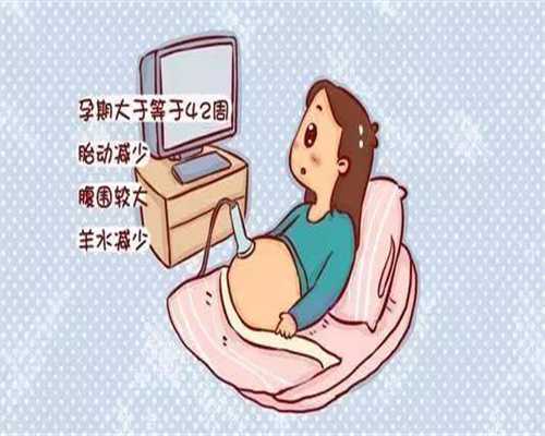 北京代孕孩子可以嘛-代孕需求_中国医学科学院北京协和医院成功率高吗？要怎