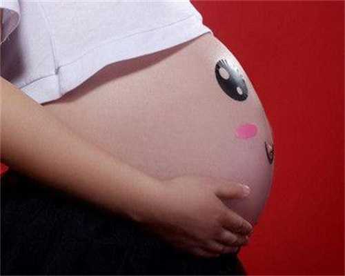 想找农村的女子代孕-北京做试管取卵_试管婴儿经历分享，我的北京试管备孕路