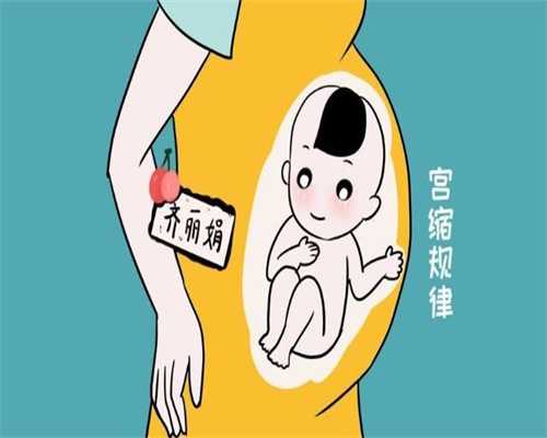 北京哪家医院能代孕-代孕产子机_不同新冠疫苗可以混打吗 第一针北京生物第二
