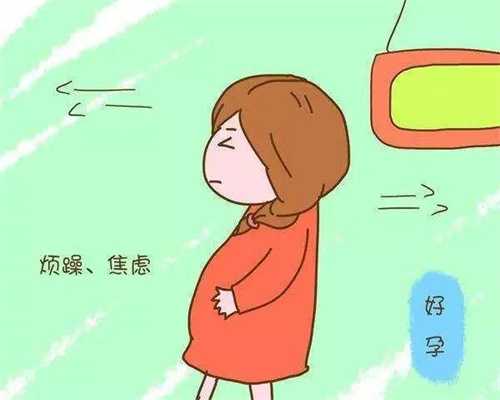 2022代孕费用-北京哪里找代孕_北京市调整生育险政策：女职工产假增至98天