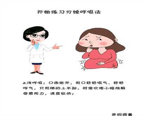 北京代孕孩子有别人细胞吗-代孕机构成功率_北京做试管婴儿哪家医院好？