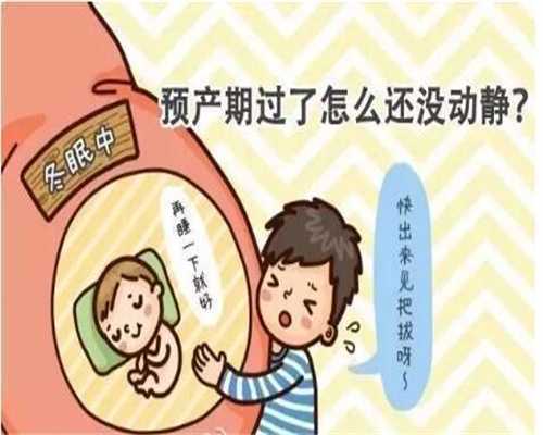 北京代孕产子中心哪家好-代孕单价_北京已报4例手足口死亡病例