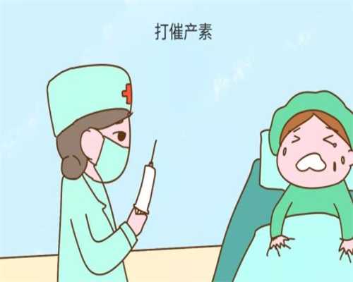 北京找靠谱代孕-在哪里寻找代孕妈妈_北京1月19日遭遇今冬最严重空气污染