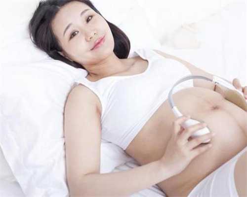 代孕过程周期-北京供卵流程需要多久_北京三代试管婴儿哪个医院好？301医院成