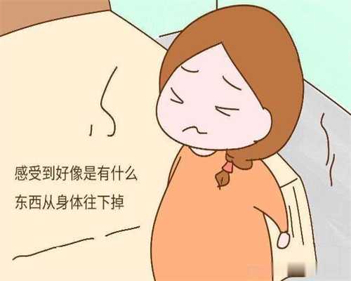 北京代孕的多少钱-代孕求子经历微信群_首个卵巢组织冻存库进驻北京妇产医院