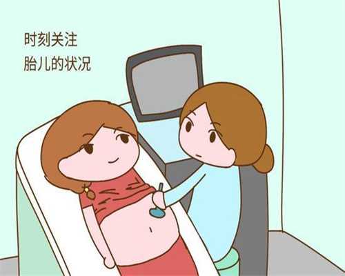试管婴儿代孕中介-北京代孕生儿子多少钱_近九成患者手术当天即可出院北京友