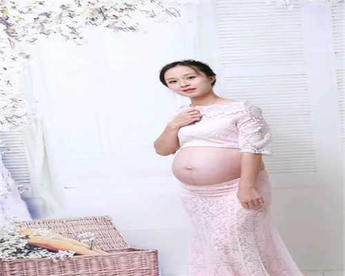 北京北医三院供卵-代孕中心--代孕妈妈_北京城镇户口新生儿医保报销该去哪里