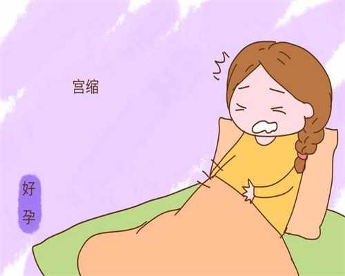 北京助孕中心价格表-找代孕生小孩需要多长时间_北京协和专家二胎经验分享：