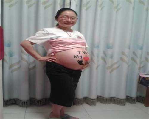 北京代孕生孩子多少钱-个人代孕产子2022_北京哪个医院做试管的妊娠率高呢？