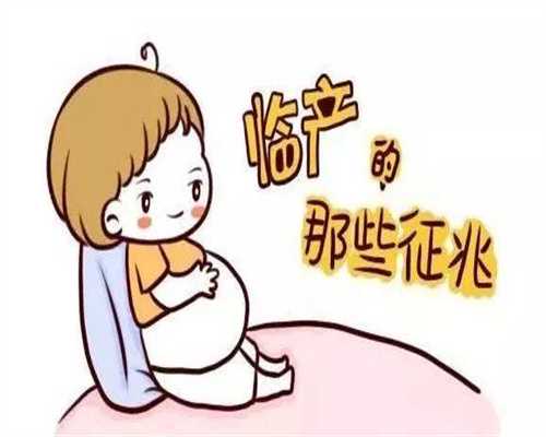 哪里做代孕最便宜-北京代孕过程全方位保密_独家！北京人民医院建档攻略