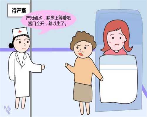 北京三代试管供卵助孕费用-供卵中介机构有哪些_北京卫生总费用继续增长 居民