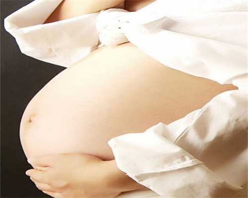 代孕产子的流程介绍-北京代孕怎么选择性别_北京和睦家医院做试管婴儿技术怎