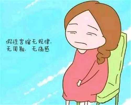 代孕求电话-北京世纪助孕服务_怎么选北京公立试管医院？（1）