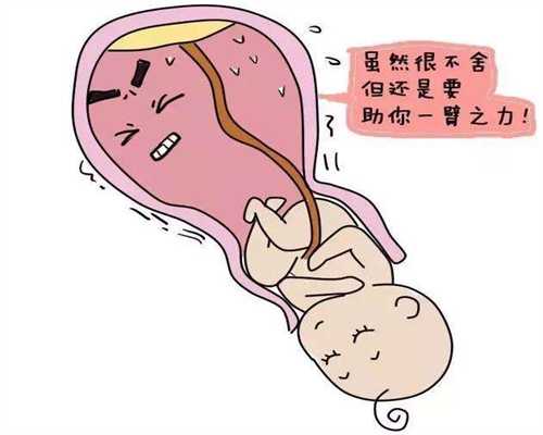 北京有人找代孕的吗-2022私人找代孕_北京哪个医院可以做试管