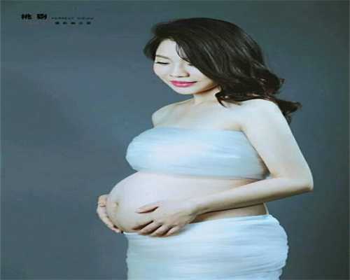 北京代孕孩子可以嘛-代孕费用多少_北京规定外籍人士也能享受生育保险报销