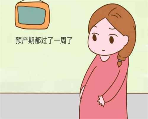 代孕后可以性生活吗-北京专业的合法代孕_北京市海淀区妇幼保健院试管婴儿具