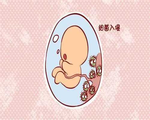 北京有人找代孕的吗-全国最好的供卵医院_外地人在北京生孩子，怎么建档？（