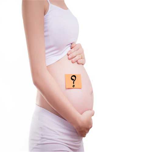 代孕性别可选-北京有代孕的没有_北京那么大，哪家的试管医院会更好一些呢？